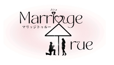 大阪市でおすすめの結婚相談所Marriage True